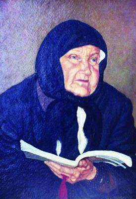 ������� �����. ������ �����