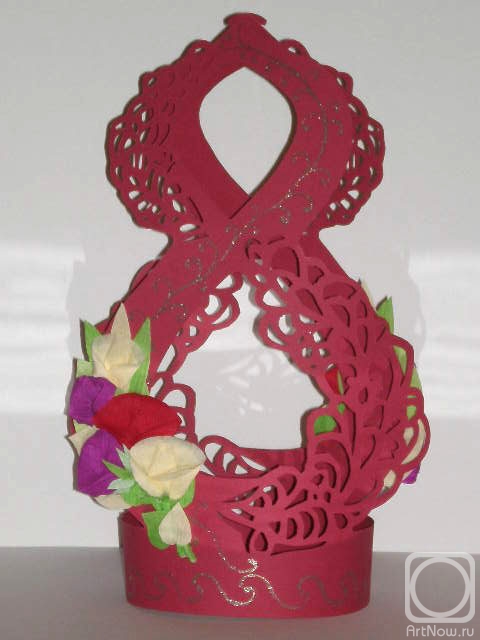 �������� ������. 8 �����