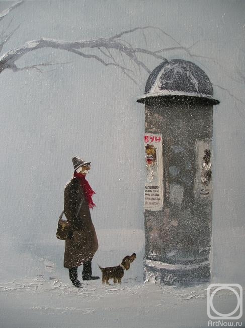 ������� ������ �� ������. �������� ������. ������ �����