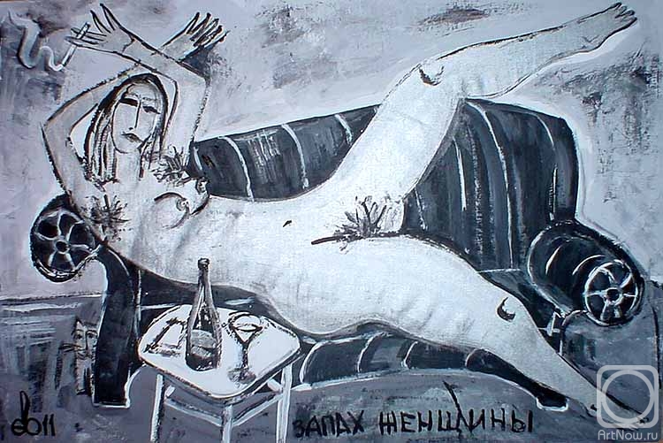 �������. ��������� ������. ����� �������