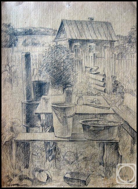 Abdullaev Vadim. Summer