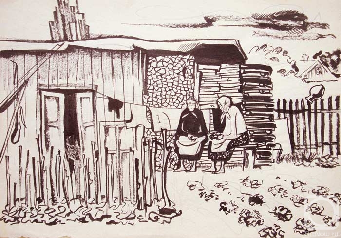 �������. �������� ��������. �������