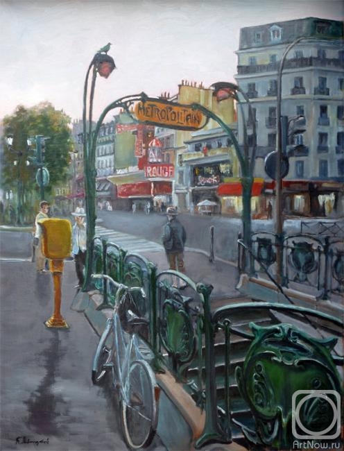 ������� ������ �� ������. ��������� ������. �����,����� �����