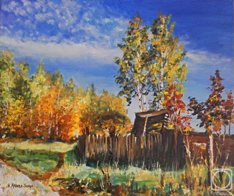 Ageeva-Usova Irina. I adore Autumn
