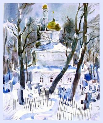 ������� ������������� ��������� ����