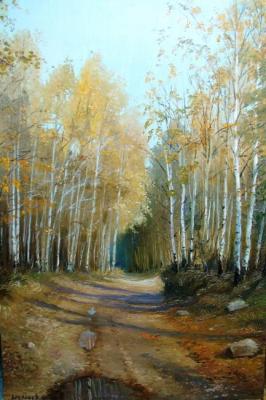 Autumn road. Alekseev Yuri