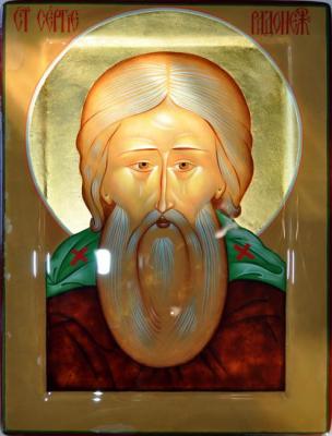 Saint Sergius of Radonezh