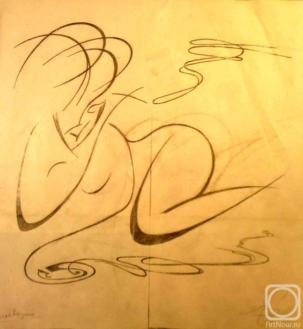 �������. �������� �����. �����������