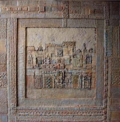 Street in the eastern city. Suar Armen