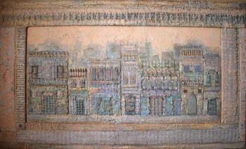 ������� �������� �����