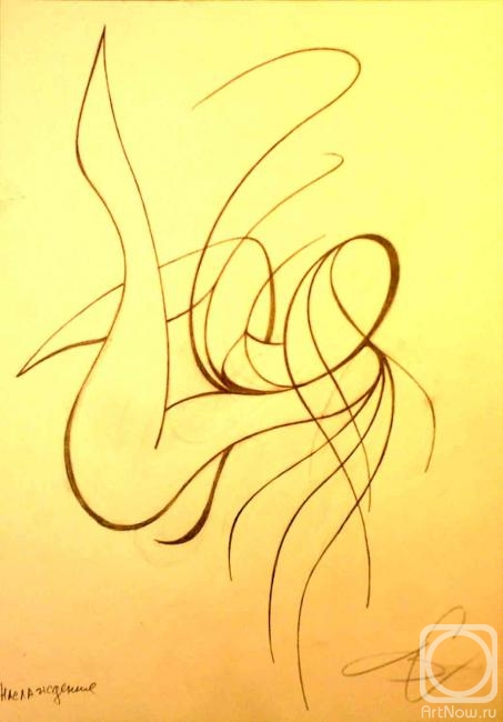 Stolyarov Vadim. Untitled