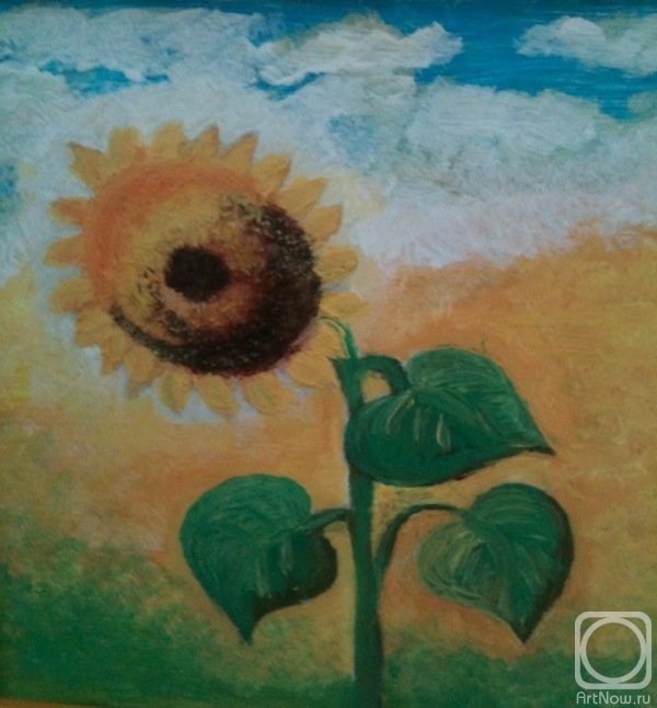 Tchercheeva Gulsara. Le tournesol 3