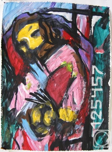 Ixygon Sergei. Mother and Child