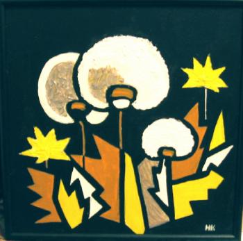 ������� �����������