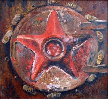 Red star (Simbol). Zibnitskiy Kirill