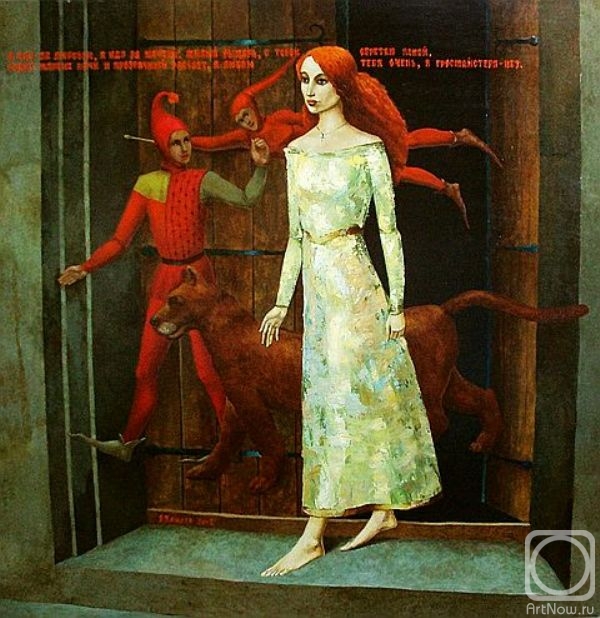 ������� ������ �� ������. ������ ��������. � ��� �� �������