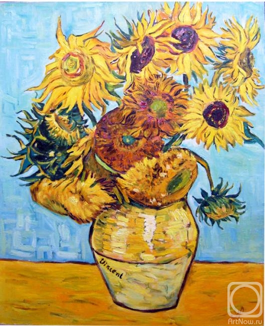 Redko Alfiya. Van Gogh sunflowers