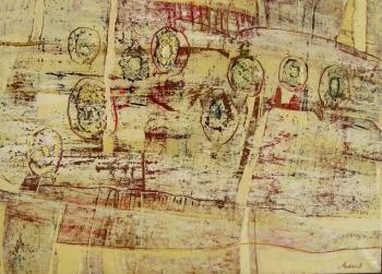 ����������� ���������� 1. ������������ ����