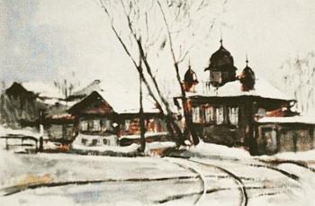 Картина «ВИЗ. Улица Кирова»