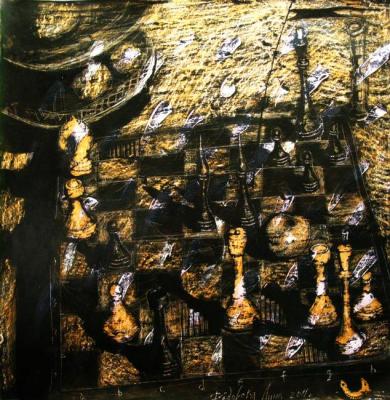 ��������� ������. Ը������ ����