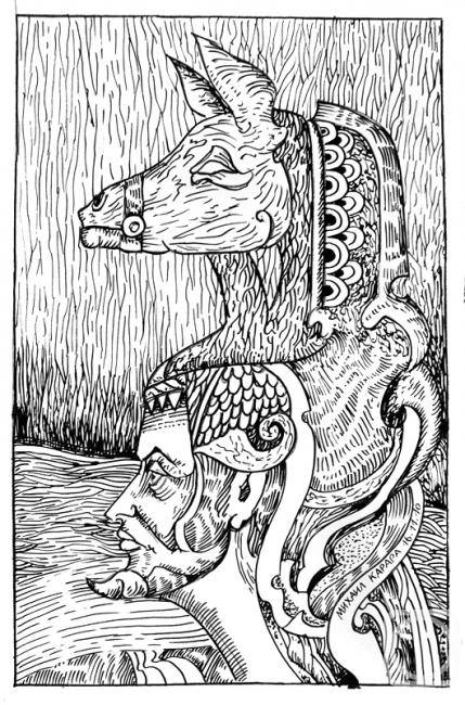 �������. �������� ������. ������