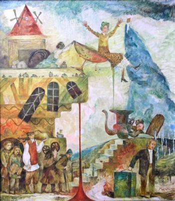 ����������� ��������. �������� ������