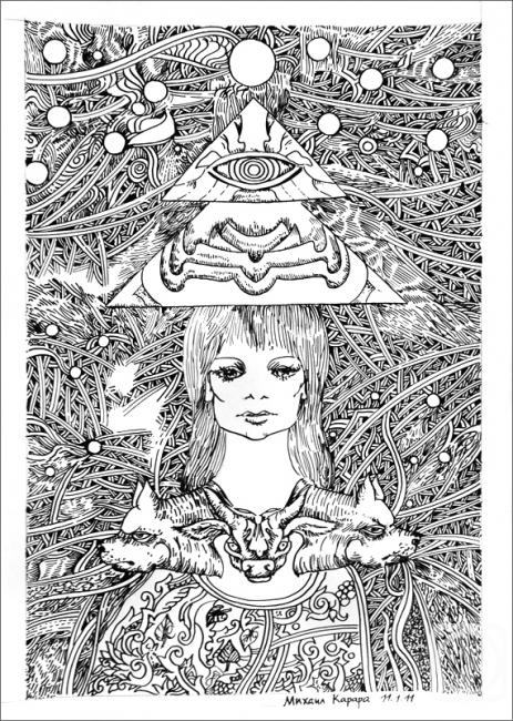 �������. �������� ������. ������� ��� ��������