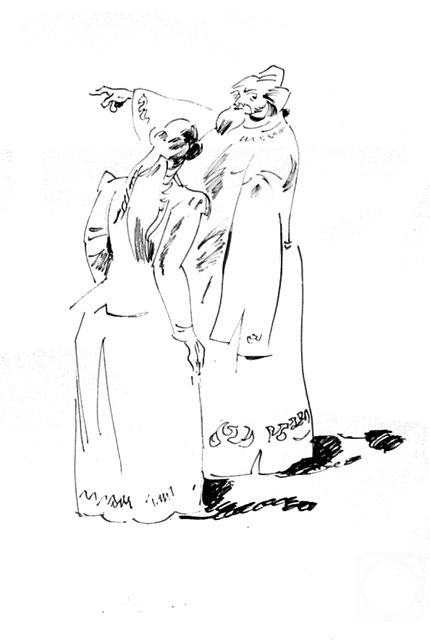 �������. ����������� ����. ��������� �������� 5�16/98