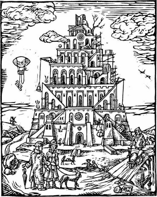 Вавилонская башня» картина Максютина Андрея (бумага) — купить на ArtNow.ru