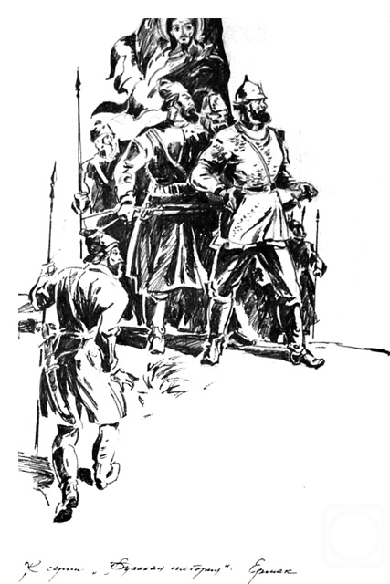 �������. ����������� ����. ��������� �������� 5�18/98