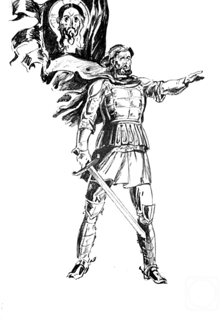 �������. ����������� ����. ��������� �������� 5�19/98