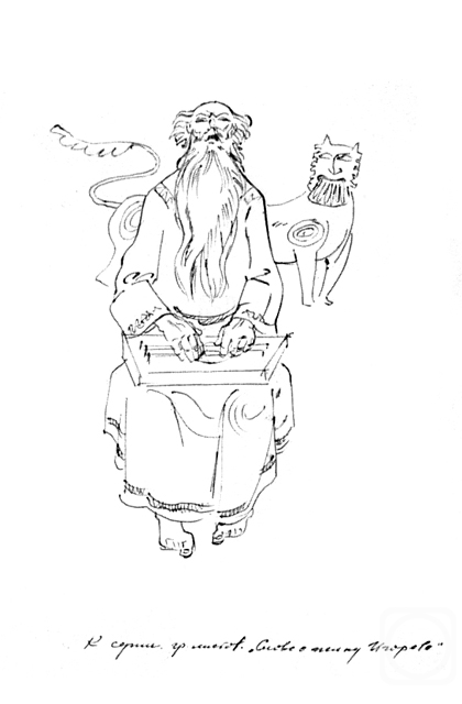 �������. ����������� ����. ��������� �������� 5�24/81