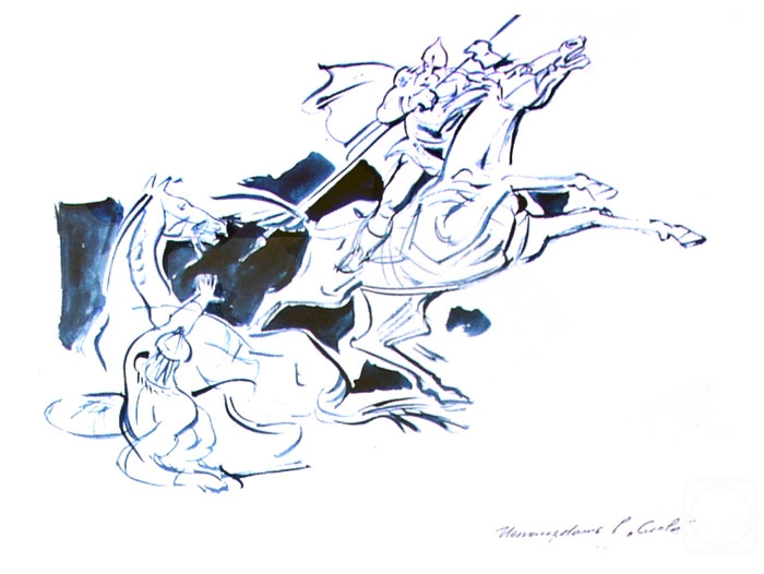 �������. ����������� ����. ��������� �������� 5�25/81