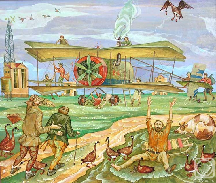 �������. �������� ������. �������