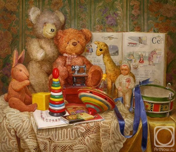 �������. ��������� ��������. �������