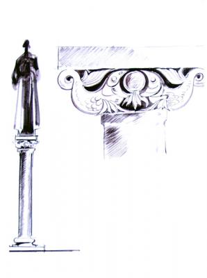 Collection of drawings 5 �30/84