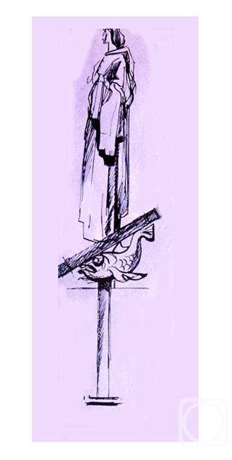 �������. ����������� ����. ��������� �������� 5 � 31/84