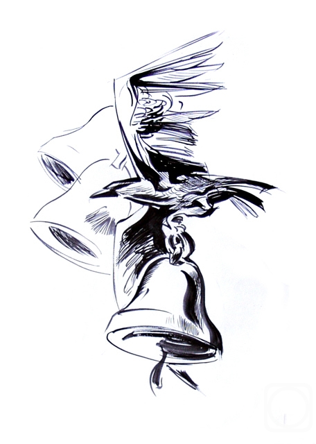 �������. ����������� ����. ��������� �������� 5�34/95