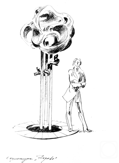 ����������� ����. ��������� �������� 5 � 36/98