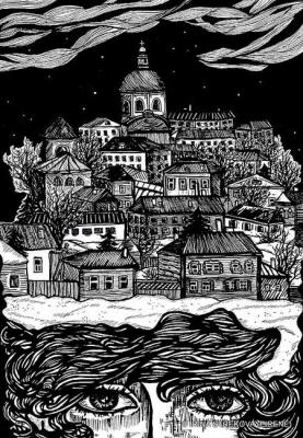 City of my dreams / Voronezh