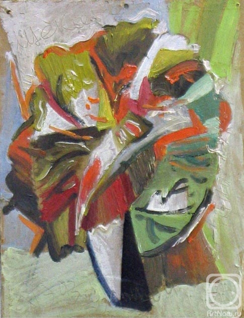 Arepyev Vladimir. Bouquet of viburnum leaves