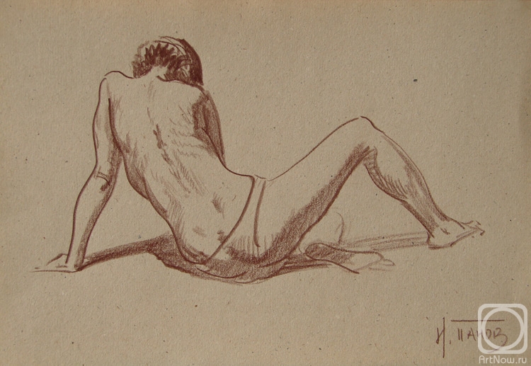 �������. ����� �����. �������� 20