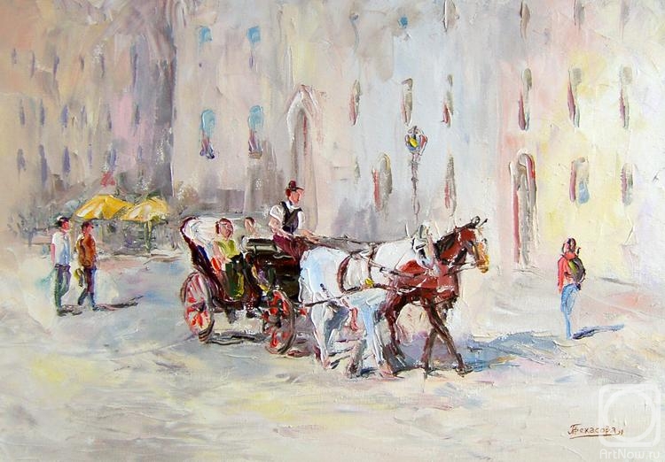 �������. �������� �������. �����