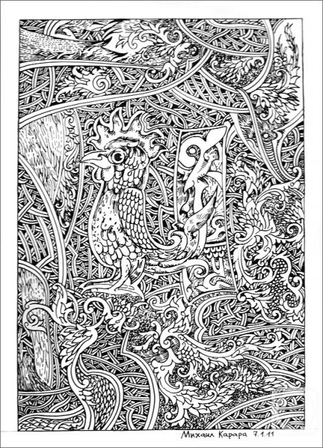 �������. �������� ������. ������� ��� ��������