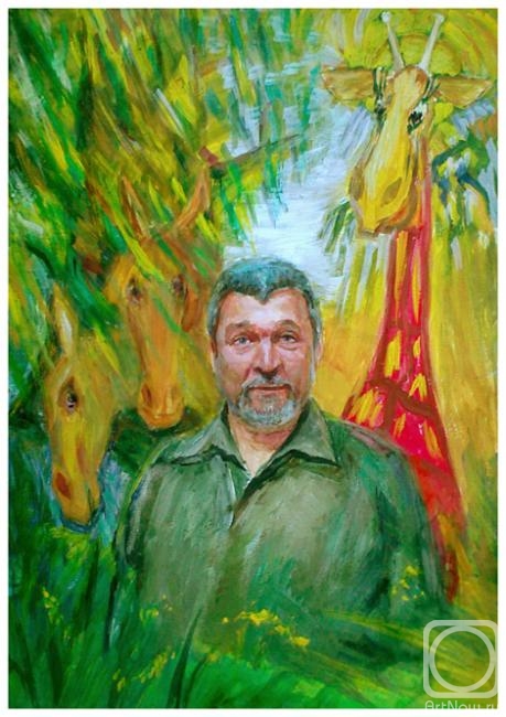Polyakov Oleg. Naive art around (portrait of the poet and artist U.Bronicyn)