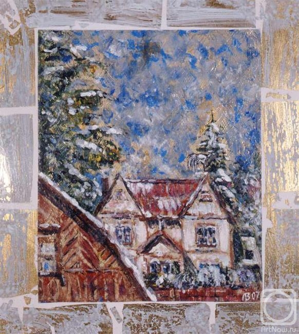 �������. ���������� �������. ��� �� ���� �� ����