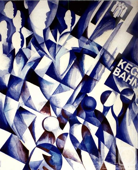 �������. ������� ���������. ���������