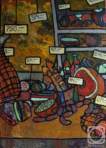 ������� ������ �� ������. ���� ����. �����������.������ �����