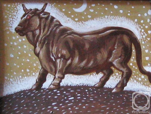 Rakutov Sergey. Moon Bull