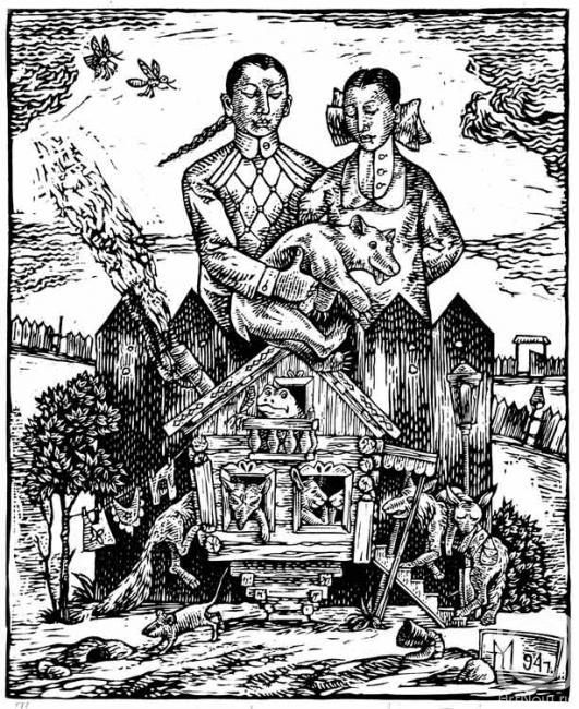 �������. �������� ������. �������